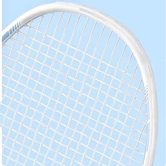 Hot New Product Lightweight Carbon Fiber Badminton Racket Professional Durable Racket Beginner Special Badminton Racket