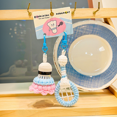 Wholesale Customizable Crocheted Badminton Keychain, Gaggift, Sport charm Keyring Accessories Car Decor Backpack Keychain