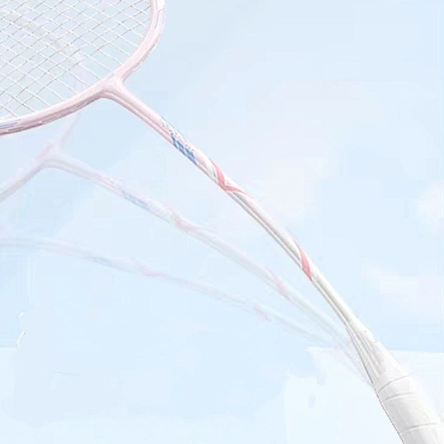 Hot New Product Lightweight Carbon Fiber Badminton Racket Professional Durable Racket Beginner Special Badminton Racket