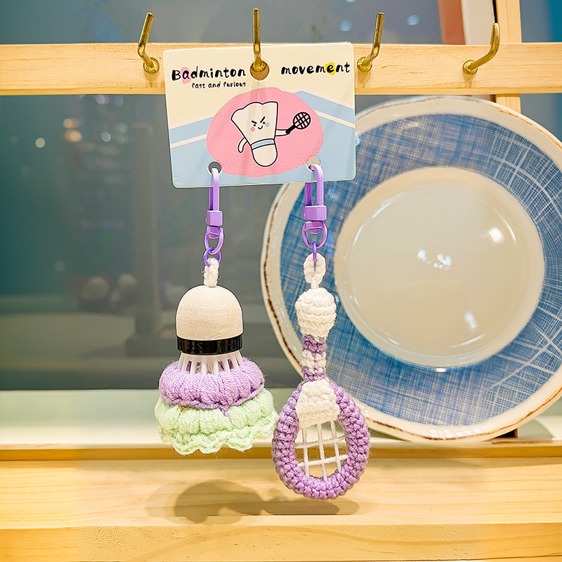 Wholesale Customizable Crocheted Badminton Keychain, Gaggift, Sport charm Keyring Accessories Car Decor Backpack Keychain